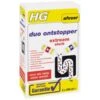 HG Duo Ontstopper -PetPlezier Verkoopwinkel hg duo ontstopper