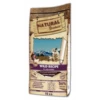 Natural Greatness Wild Recipe -PetPlezier Verkoopwinkel natural greatness wild recipe