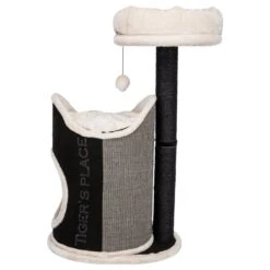 Trixie Krabpaal Susana -PetPlezier Verkoopwinkel trixie krabpaal susana 5